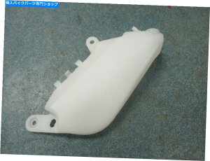 ^N 2002-2003}nR1AWG[^[N[gI[o[t[^NAN[g{gAVOEM 2002-2003 Yamaha R1, Radiator coolant overflow tank, coolant bottle, NEW OEM