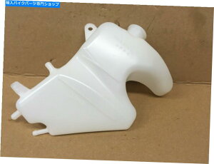 ^N 2006-2007z_CBR1000RRAWG[^[N[g^NAI[o[t[{gAVOEM 2006-2007 Honda CBR1000rr, Radiator coolant tank, overflow bottle, NEW OEM