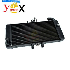 ^N z_CB400 CB400SF SuperFour 1992-1998pp^NWG[^[N[[ Cooling Water Tank Radiator Cooler For Honda CB400 CB400SF Superfour 1992-1998