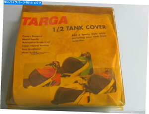 ^N NOSubN^K1/2^NJo[tBbgFXYL1999-2002 SV650 27-324 NOS Black Targa 1/2 Tank Cover Fits: Suzuki 1999-2002 SV650 27-324