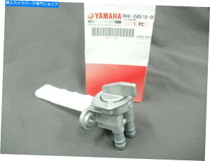 ^N }nTZR250RtB^[NOS TZR250KX^NybgRbNRRbN^bv3mA-24510-00 Yamaha TZR250 Fuel Filter NOS TZR250 GAS TANK Petcock Fuel Cock TAP 3MA-24510-00