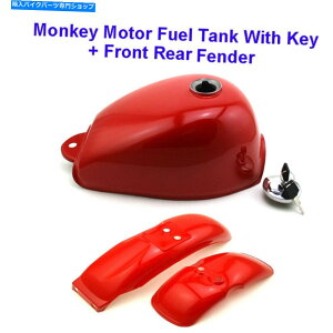 ^N Honda Z50A Z50J Z110 Z125]Ԃ̂߂Z50̃[^[R^N̑ÕtF_[ Z50 Monkey Motor Fuel Tank Front Rear Fender For Honda Z50A Z50J Z110 Z125 Bikes