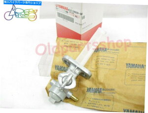 ^N }nRD400 RD350LCR^bvOEM RD250LC PetCockKX^NRbN4L0-24500-00 Yamaha RD400 RD350LC Fuel Tap OEM RD250LC Petcock Gas Tank Cock 4L0-24500-00