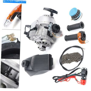 ^N 49cc~j|PbgATV_[goCNp2Xg[N~jGW[^[LbgW /R^N 2-Stroke Mini Engine Motor Kit w/Fuel Tank For 49CC Mini Pocket ATV Dirt Bike