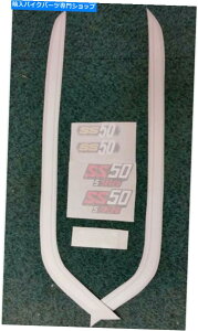 ^N z_SS50^NƃTChplfJ[Lbg HONDA SS50 TANK AND SIDE PANEL DECAL KIT