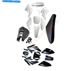 ^N CRF70 XR70sbg̎]ԗpvX`bNtF_[OtBbNLbgKXR^NV[g Plastics Fender Graphics Kit & Gas Fuel Tank & Seat for CRF70 XR70 Pit Dirt Bike