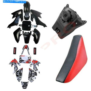 ^N vX`bNtF_[LbgXebJ[R^NV[gCRF50 XR50sbgoCNSSR 110CC 125CC Plastic Fender Kit Sticker Fuel Tank Seat CRF50 XR50 Pit Bike SSR 110CC 125CC