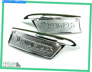 �^���N �����̂��߂̃K�\�����^���N�o�b�W�A�X�������C���^���N1967�I���i�y�A�j82-9700 82-9701 PETROL TANK BADGES FOR TRIUMPH, SUIT SLIMLINE TANK 1967 ON(PAIR) 82-9700 82-9701
