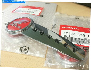 ^N z_Z50JL[oCNŎgp邽߂NOSz_^NobWiyAj NOS Genuine Honda Tank Badges (Pair) for use with Honda Z50J Monkey Bike