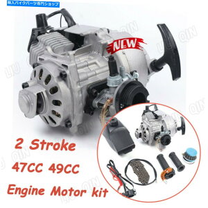 ^N ^̎]ԂXN[^[̂߂47cc 49cc 2Xg[NGW[^[Lbg 47CC 49CC 2 Stroke Engine Motor Kit For Mini Dirt Bike or Scooter w/Fuel Tank