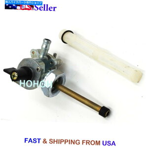 ^N KX^NouRRbNPetCock CBR 600 F2 F3 1991 1991 1993 1993 1993 1993 1994z_ Gas Tank Valve Fuel Cock Petcock For CBR 600 F2 F3 1991 1992 1993 1994 Honda