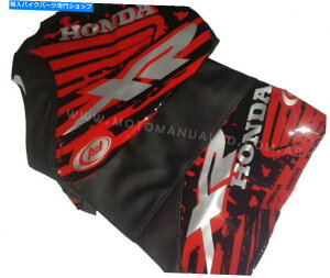 ^N Lbg^NJo[V[gJo[tBbgXR 600R XR600R 88-00bht@[Xg kit tank cover & seat cover fit xr 600r xr600r 88-00 red fast free shipping