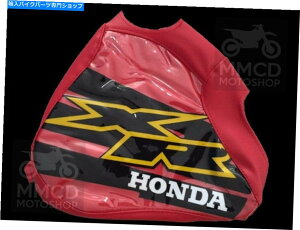 ^N XR250R XR250 XR 250݌v00Av~AAA Tank Cover compatible with xr250r xr250 xr 250 design 00, premium, fast shipping