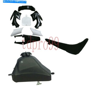 ^N ubNvX`bNtFAOKX^NV[gA|II125cc 150cc 70ccsbgoCN Black Plastics Fairing Gas Tank Seat Apollo Orion 125cc 150cc 70cc Pit Dirt Bike