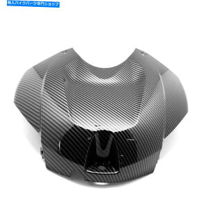 タンク BMW S1000RR S1000RR 2015-2018カーボンファイバーフロントタンクエアボックスカバーフェアリング For BMW S1000RR S 1000RR 2015-2018 Carbon Fiber Front Tank Airbox Cover Fairing