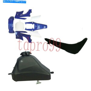 ^N Apollo Orion 110 125cc 150ccoCN̂߂̐vX`bNtF_[R^NV[g Blue Plastics Fender Fuel Tank Seat for Apollo Orion 110 125cc 150cc Dirt Bike