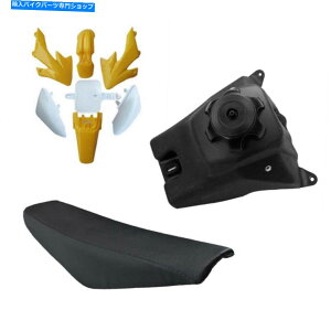 ^N z_XR50 CRF50 SSR 110 125CCsbgoCNpCG[vX`bNV[gR^N Yellow Plastics Seat Fuel Tank for HONDA XR50 CRF50 SSR 110 125cc PIT DIRT BIKE