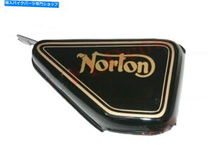^N m[g̃SIC^NplJo[X`[ubNm[gR}h[ECS Norton Logo Oil Tank Panel Left Side Cover Steel Black Norton Commando ECs
