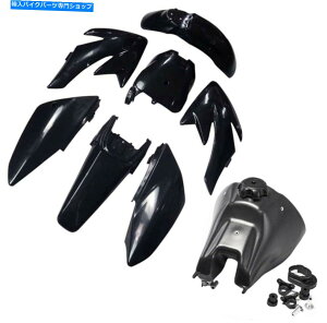^N ubNvX`bNtF_[LbgR^NCRF70 125 140cc 160cc^I^Isbgꎩ] Black Plastics Fender Kit & Fuel Tank CRF70 125 140cc 160cc Taotao PIT Dirt Bike