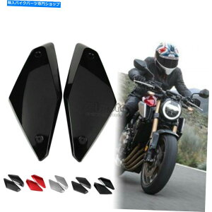 �^���N �z���_CB650R CBR650R 2019-2021�p�^���N�t���[���T�C�h�p�l���J�o�[�V�F���v���e�N�^�[ Tank Frame Side Panel Cover Shell Protector For Honda CB650R CBR650R 2019-2021