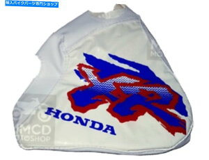 ^N XR 650L XR650L XR650 LfUC̃^NJo[ tank cover for Xr 650L xr650L xr650 L design 93 free & fast shipping DHL
