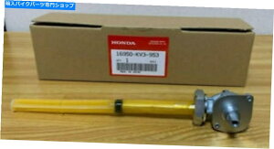 ^N z_16950-KV3-953 OEM NSR250R4 SES SP MC21RRbN^N^bv HONDA GENUINE 16950-KV3-953 OEM NSR250R4 SE SP MC21 FUEL COCK TANK TAP