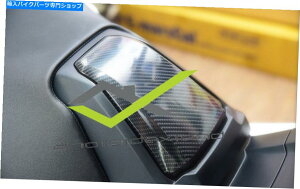 ^N z_X-ADV 750R^NJ[{fJ[ HONDA X-ADV 750 FUEL TANK CARBON DECAL