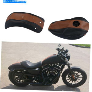 ^N n[[X|[cX^[ACA883ACA1200̂߂̃U[KX^NJo[tF_[veN^[ Leather Gas Tank Cover Fender Protector For Harley Sportster Iron 883 Iron1200