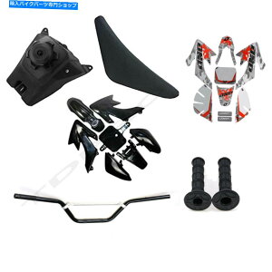 ^N vX`bNLbgR^NV[g7/8nho[CRF50 XR50sbgoCN90 110CC 125CC SSR Plastics Kit Fuel Tank Seat 7/8 Handlebar CRF50 XR50 Pit Bike 90 110cc 125cc SSR