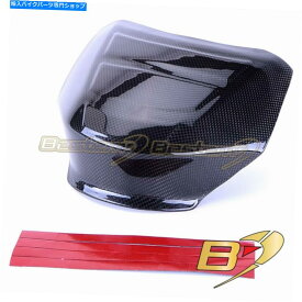 タンク 2010-2014 DUCATI MULTISTRADA 1200カーボンファイバータンクパッドベルトガードカバーパネル 2010-2014 Ducati Multistrada 1200 Carbon Fiber Tank Pad Belt Guard Cover Panel