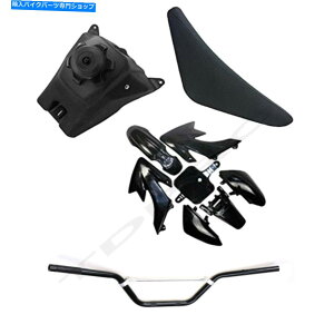 ^N CRF50 XR50 SSR 110 125CCsbgoCNpvX`bNtF_[R^NV[gvX`bNLbg Plastic Fender Fuel Tank Seat Plastics Kit For CRF50 XR50 SSR 110 125cc Pit Bike