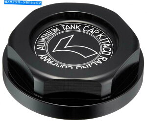 ^N z_L[ubNzɎ_I[goC850-0600020pL^RA~^NLbv850-0600020 KITACO Aluminum Tank Cap for Honda Monkey Black Anodized Motorcycle 850-0600020