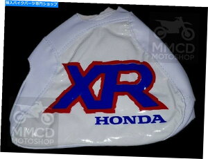 タンク タンクカバーXR250R XR250 XR 250デザイン92、プレミアム、速い出荷 Tank Cover compatible with xr250r xr250 xr 250 design 92, premium, fast shipping