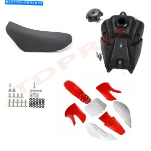 ^N KLX̂߂̃vX`bNtF_[̔w̍V[gR^ÑtZbg110 kx 65sbgꎩ] Full Set of Plastics Fender Tall Seat Fuel Tank for KLX 110 KX 65 Pit Dirt Bike