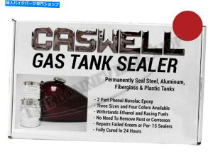 ^N JXEFtFm[G|LVRƃIC^NV[[hŠ̐ԂTBS-CAS-RED CASWELL PHENOL EPOXY FUEL AND OIL TANK SEALER DRAGON'S BLOOD RED TBS-CAS-RED