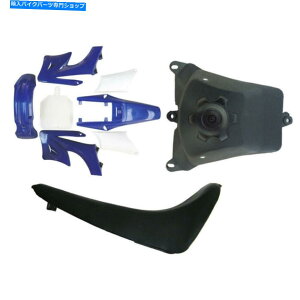 ^N u[vX`bNR^NV[gA|II110cc 125cc Thumpstar Atomik Pit Bike Blue Plastics Fuel Tank Seat Apollo Orion 110cc 125cc Thumpstar Atomik Pit Bike