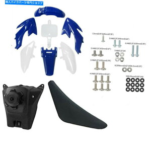 ^N CRF50vX`bN̂߂̃vX`bNtF_[LbgV[gR^NXR50 SSR 110 125CCsbgoCN Plastic Fender kit Seat Fuel Tank for CRF50 Plastics XR50 SSR 110 125cc Pit Bike