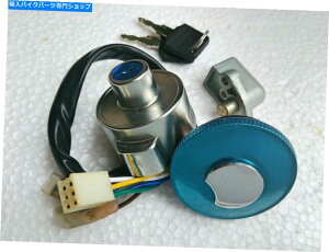 ^N YAMAHA 100 L2 G M YB100 YB90 YB80_΃CgXCb`ZbgXeAbN^NLbv Yamaha 100 L2 G M YB100 YB90 YB80 Ignition Light Switch Set Steer Lock Tank Cap