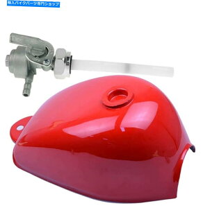 ^N KX^NybgRbNZ50~jgC50 50R ZL[oCNGT23 Gas Tank & Petcock Z50 Mini Trail 50 50R Z Monkey Bike GT23