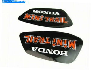 ^N VIz_L[Z50 K3~jgCOEMR^NXebJ[Zbg/_CNgJPNI NEW! Honda Monkey Z50 K3 Mini Trail NON OEM Fuel tank stickers set / Direct JPN!