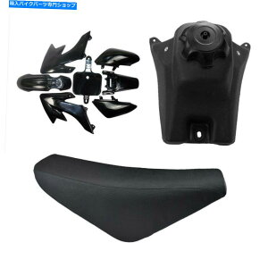^N z_50CC 110CC 125CCpCRF50K\R^NvX`bN+V[g_[gsbgoCN CRF50 Petrol Fuel Tank Plastics + Seat Dirt Pit Bike for Honda 50cc 110cc 125cc
