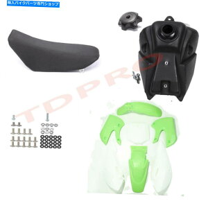 ^N KLX110 KX65̂߂̃vX`bNR^NV[gPIToCN125CC 140CC 150CC Atomik Pister Plastic Fuel Tank Seat For KLX110 KX65 Pit Bike 125cc 140cc 150cc Atomik Pister