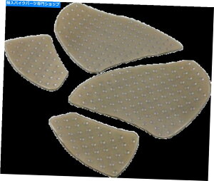 ^N {Jmvt@CgNVpbh^NLbg Stomp Design 55-10-0148 Volcano Profile Traction Pad Tank Kits