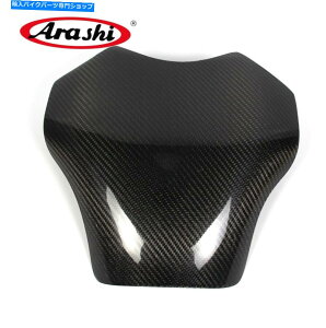 ^N J[{t@Co[KX^NJo[tBbgEZX14R 2006 - 2011N2011N2010N2009 2008 Carbon Fiber Gas Tank Cover Fit Kawasaki Ninja ZX14R 2006 - 2011 2010 2009 2008