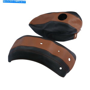 ^N GeniuneU[KX^N+tF_[Jo[tBbgn[[X|[cX^[AC883 1200 Geniune Leather Gas Tank + Fender Cover Fit For Harley Sportster Iron 883 1200