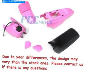 ^N }nPW50 PW 50vX`bNV[gKX^NLbgsNM PS48 YAMAHA PW50 PW 50 PLASTIC SEAT GAS TANK KIT PINK M PS48