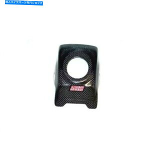 ^N NOS}nƖXs[hJ[{@۔RKX^NJo[YZ450F NOS Genuine Yamaha LightSpeed Carbon Fiber Fuel Gas Tank Cover YZ450F