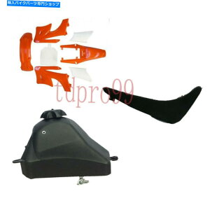 ^N A|IÎ߂̃IWF̃vX`bNtF_[̃KX^NV[g110 125cc 140cc̉ꎩ] Orange Plastics Fender Gas Tank Seat for Apollo Orion 110 125cc 140cc Dirt Bike
