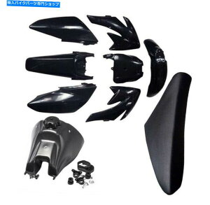 ^N CRF70ubNvX`bNtF_[V[gKX^N/sbgoCN140/150/160 / 200CC Atomik CRF70 BLACK PLASTICS FENDER SEAT Gas Tank DIRT/PIT BIKE 140/150/160/200CC ATOMIK