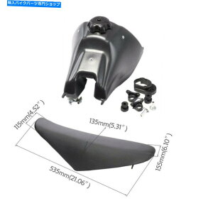 ^N KXR^Nw /Lbv+V[gpz_70 CRF70 70F PIT DIRT BIKE 140CC 150CC Gas Fuel Tank w/ Cap + Seat for Honda 70 CRF70 70F Pit Dirt Bike 140cc 150CC